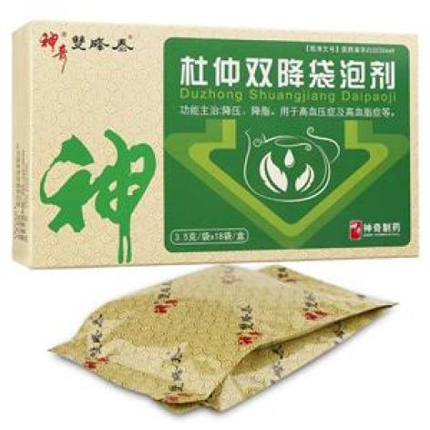 杜仲双降袋泡剂(雙降泰)包装主图 杜仲双降袋泡剂(雙降泰)包装主图