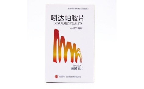 吲达帕胺片(飞弘)主图 吲达帕胺片(飞弘)主图