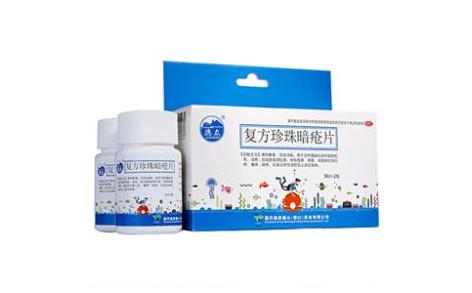 复方珍珠暗疮片(德众)主图 复方珍珠暗疮片(德众)主图