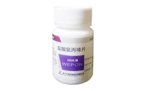 盐酸氯丙嗪片(万邦)主图 盐酸氯丙嗪片(万邦)主图