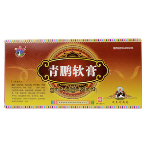 青鹏软膏(通天河)包装主图