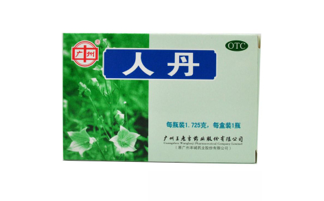 人丹(广州)主图