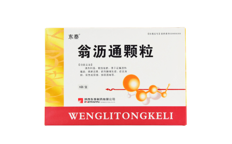 翁沥通颗粒(东泰)主图 翁沥通颗粒(东泰)主图