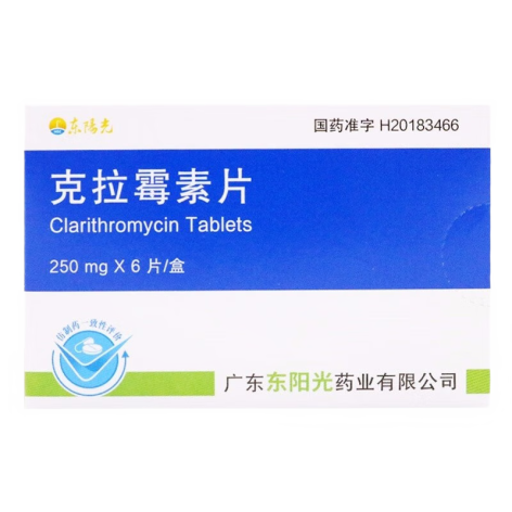 克拉霉素片(东阳光)包装主图