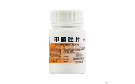 甲硝唑片(平光)主图 甲硝唑片(平光)主图