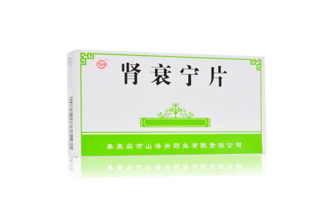 肾衰宁片(澄海楼)主图 肾衰宁片(澄海楼)主图