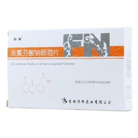 双氯芬酸钠肠溶片(风诺)包装主图 双氯芬酸钠肠溶片(风诺)包装主图