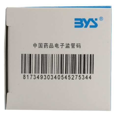 感冒清片(一力)包装侧面图5 感冒清片(一力)包装侧面图5