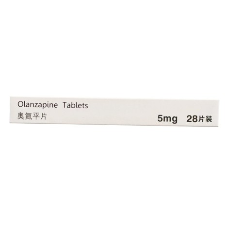 奥氮平片(欧兰宁)包装侧面图3 奥氮平片(欧兰宁)包装侧面图3