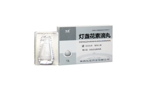 灯盏花素滴丸(弘益)主图 灯盏花素滴丸(弘益)主图