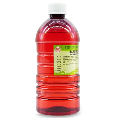 五维他口服溶液(金桃)包装侧面图2 五维他口服溶液(金桃)包装侧面图2