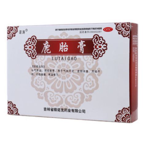 鹿胎膏(诺涛)包装主图 鹿胎膏(诺涛)包装主图