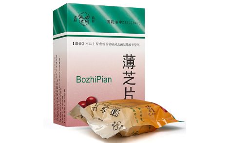 薄芝片(瑞新)主图 薄芝片(瑞新)主图