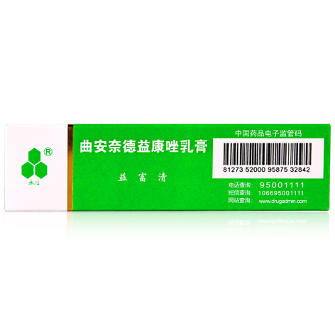 曲安奈德益康唑乳膏(益富清)包装侧面图2 曲安奈德益康唑乳膏(益富清)包装侧面图2