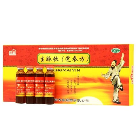 生脉饮(党参方)(茂祥)包装主图