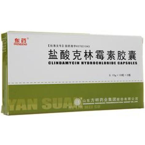 盐酸克林霉素胶囊(东药)包装主图 盐酸克林霉素胶囊(东药)包装主图