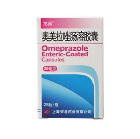奥美拉唑肠溶胶囊(天龙)包装主图 奥美拉唑肠溶胶囊(天龙)包装主图