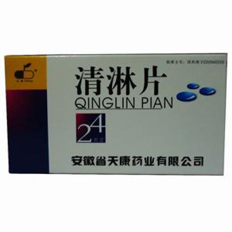 清淋片(天康)包装主图 清淋片(天康)包装主图
