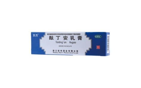 酞丁安乳膏(大九)主图 酞丁安乳膏(大九)主图