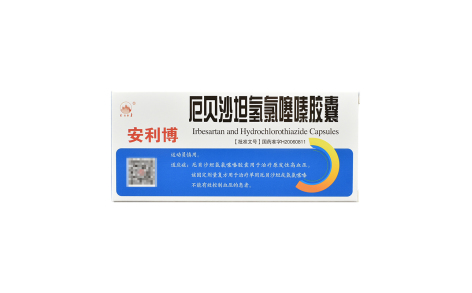 厄贝沙坦氢氯噻嗪胶囊(安利博)主图 厄贝沙坦氢氯噻嗪胶囊(安利博)主图