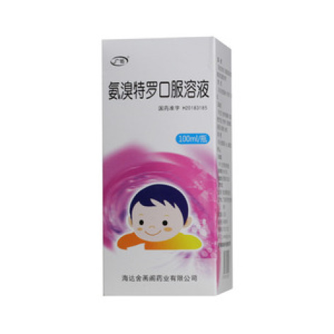 氨溴特罗口服溶液(达坦近)包装主图