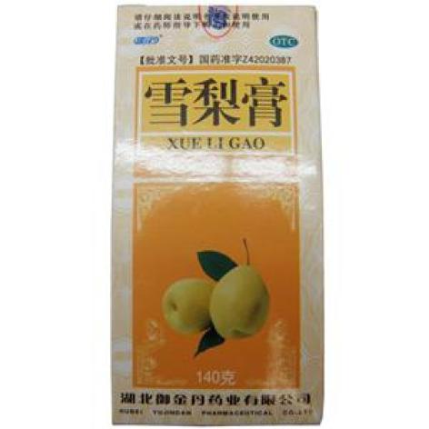 雪梨膏()包装主图 雪梨膏()包装主图
