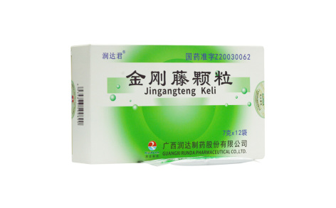 金刚藤颗粒(润达君)主图 金刚藤颗粒(润达君)主图