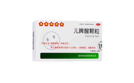 儿脾醒颗粒(本草堂)主图 儿脾醒颗粒(本草堂)主图