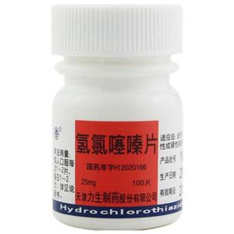 氢氯噻嗪片(力生)包装主图 氢氯噻嗪片(力生)包装主图