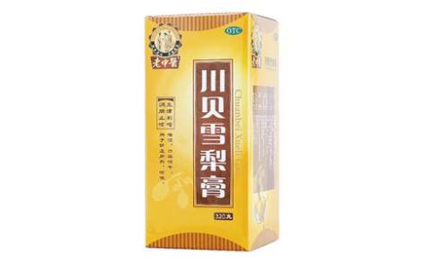 川贝雪梨膏(老中醫)主图 川贝雪梨膏(老中醫)主图