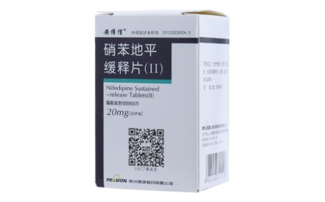 硝苯地平缓释片(Ⅱ)(安维信)主图 硝苯地平缓释片(Ⅱ)(安维信)主图
