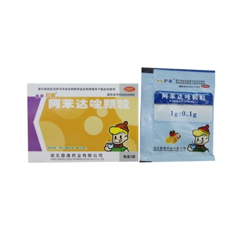 阿苯达唑颗粒(住邦护蕾)包装侧面图2 阿苯达唑颗粒(住邦护蕾)包装侧面图2