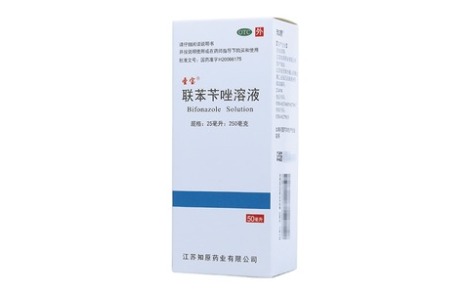 联苯苄唑溶液(圣宝)主图 联苯苄唑溶液(圣宝)主图