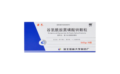 谷氨酰胺薁磺酸钠颗粒(兹末)主图 谷氨酰胺薁磺酸钠颗粒(兹末)主图