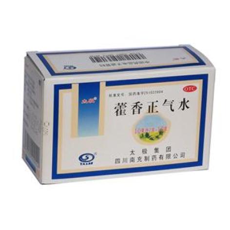 藿香正气水(太极)包装主图 藿香正气水(太极)包装主图