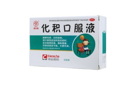 化积口服液(鹿迪)主图 化积口服液(鹿迪)主图