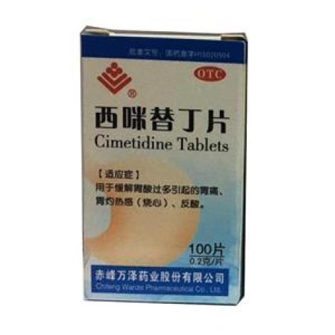 西咪替丁片(万泽)包装主图 西咪替丁片(万泽)包装主图