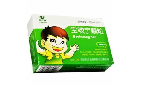 宝咳宁颗粒(荆江源)主图 宝咳宁颗粒(荆江源)主图