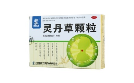 灵丹草颗粒(盘龙云海)主图 灵丹草颗粒(盘龙云海)主图