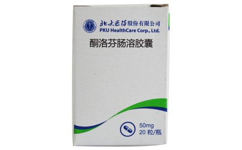 酮洛芬肠溶胶囊(北大医药)主图