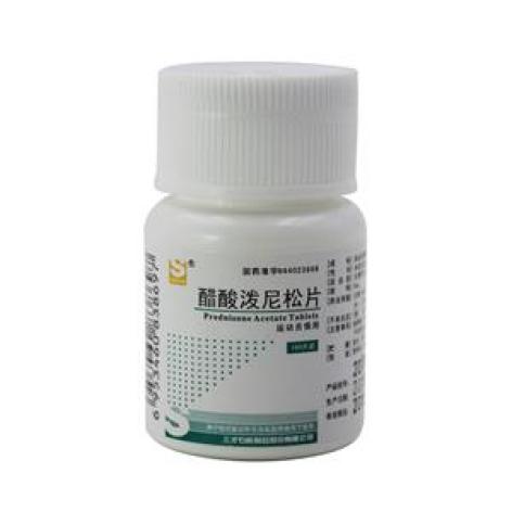 醋酸泼尼松片(三才石岐)包装主图 醋酸泼尼松片(三才石岐)包装主图
