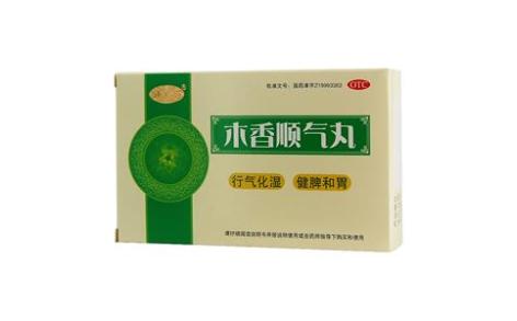 木香顺气丸(宝仁堂)主图 木香顺气丸(宝仁堂)主图