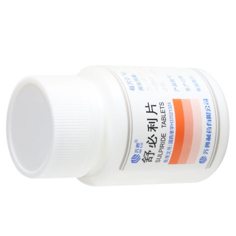 舒必利片(齐鲁)包装侧面图4 舒必利片(齐鲁)包装侧面图4