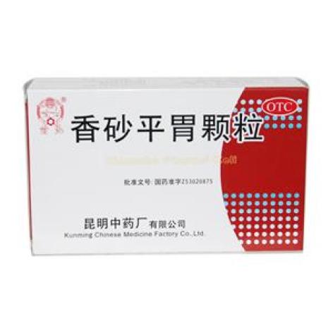 香砂平胃颗粒(雲昆)包装主图 香砂平胃颗粒(雲昆)包装主图