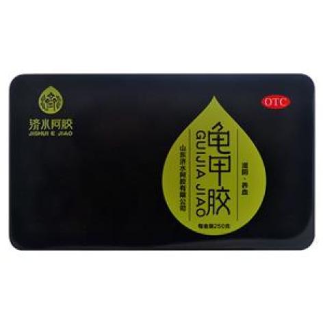 龟甲胶(东阿修元)包装主图 龟甲胶(东阿修元)包装主图