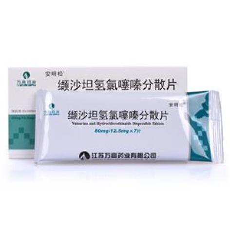 缬沙坦氢氯噻嗪分散片(安明松)包装主图 缬沙坦氢氯噻嗪分散片(安明松)包装主图