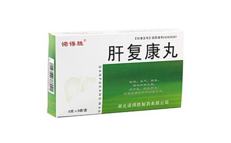 肝复康丸(诺得胜)主图 肝复康丸(诺得胜)主图