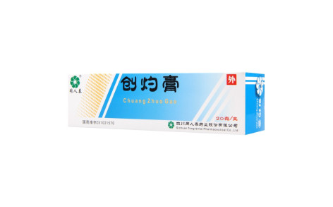 创灼膏(同人泰)主图 创灼膏(同人泰)主图