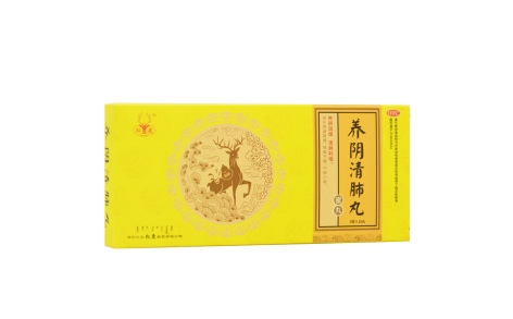 养阴清肺丸(松鹿)主图 养阴清肺丸(松鹿)主图