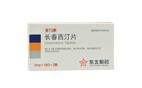 长春西汀片(多力康)主图 长春西汀片(多力康)主图